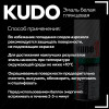 Универсальная акриловая эмаль "KUDO" RAL 9003 (белый глянцевый)