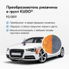 Преобразователь ржавчины в грунт "KUDO"