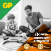 Эл.пит.GP 15AU CR2 Ultra блистер