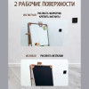 Доска знаний-мольберт «Растущий» двусторонний Арт:М2Л/Б2 (бежевый)