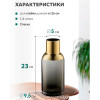 Декоративная ваза из цветного стекла с золотым напылением 10х23 см (серый)
