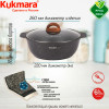Кастрюля-жаровня "Granit ultra" (3л)