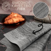 Подставка под горячее NX-XK04 (ВИ)