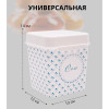 Емкость "Флорель" 1,2 л с ложкой (соль)