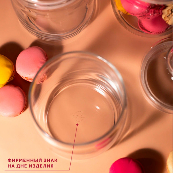 97424 Набор банок (CESNI) 97424 Набор банок (CESNI)