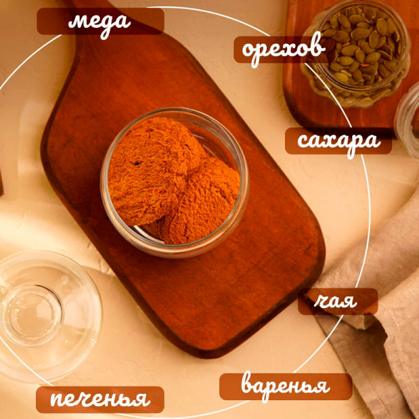 97424 Набор банок (CESNI) 97424 Набор банок (CESNI)