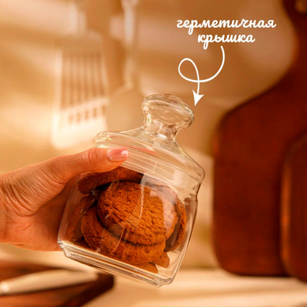 97424 Набор банок (CESNI) 97424 Набор банок (CESNI)