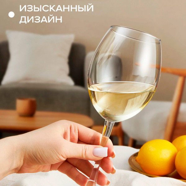 44728 Набор фужеров для вина (Enotece) 44728 Набор фужеров для вина (Enotece)