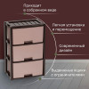 Комод "Колорит" 3-х секцион. (венге)