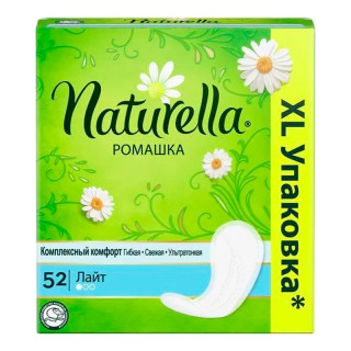 Ежедневные гигиенические прокладки "Naturella Camomile Light" 52 шт. (ромашка)