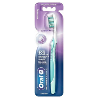 ORAL_B Зубная щетка PRO3D White Отбеливание