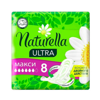 Женские гигиенические прокладки "NATURELLA" Ultra Camomile Maxi (8 шт)