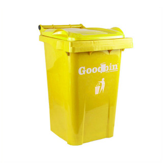 Мусорный  бак 50л Goodbin желтый (Иран)